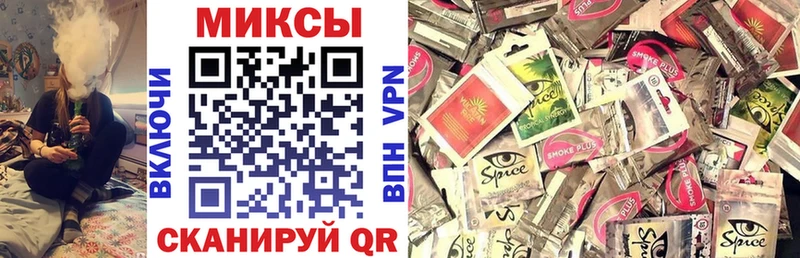 mega вход  Княгинино  Бутират оксана  наркотики 
