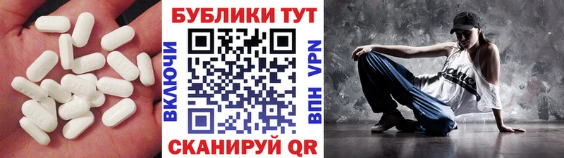 где можно купить наркотик  Княгинино  Экстази Philipp Plein 