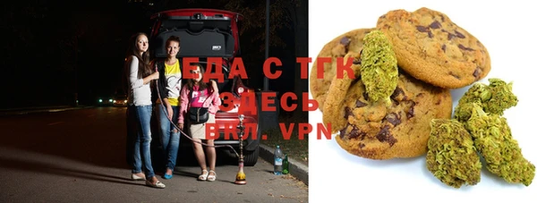 марки nbome Богданович
