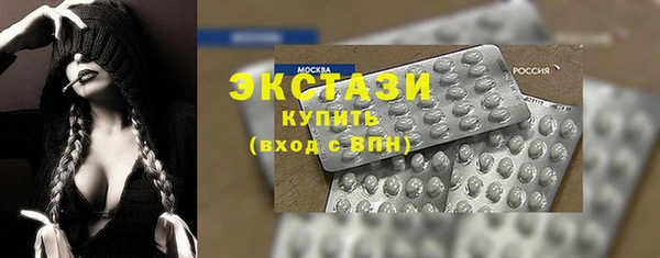 марки nbome Богданович