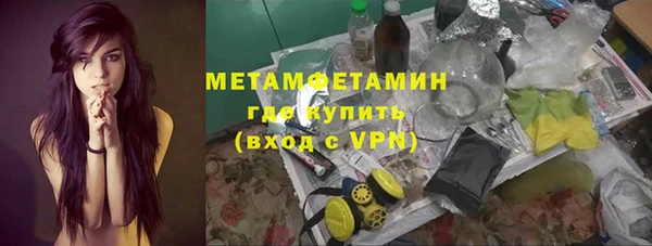 марки nbome Богданович