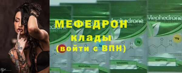 марки nbome Богданович