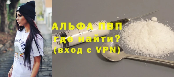 марки nbome Богданович