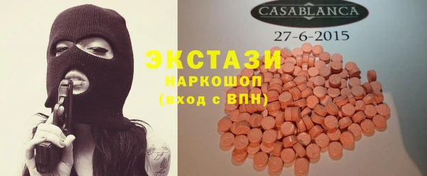 марки nbome Богданович