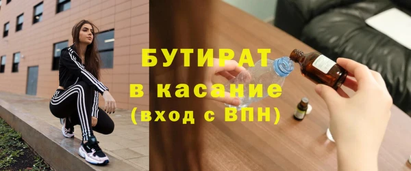 марки nbome Богданович