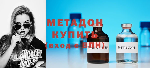 герыч Богородицк
