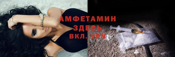 марки nbome Богданович