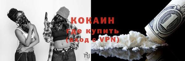 марки nbome Богданович