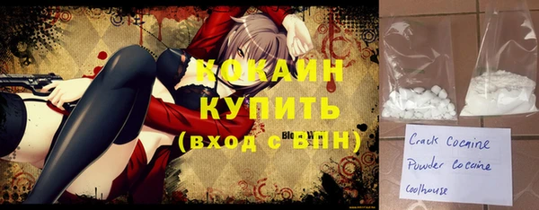 марки nbome Богданович