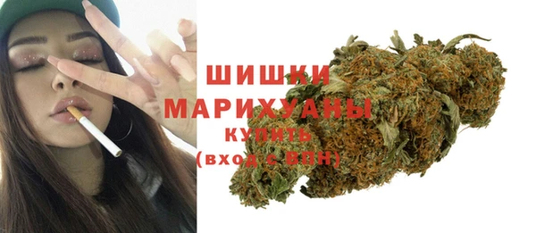 марки nbome Богданович