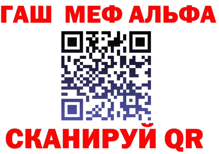 КЕТАМИН VHQ ТОР площадка mega Княгинино