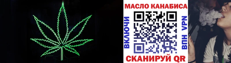купить наркотик  Княгинино  Дистиллят ТГК концентрат 