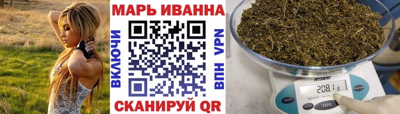 hydra tor  Княгинино  Канабис THC 21% 